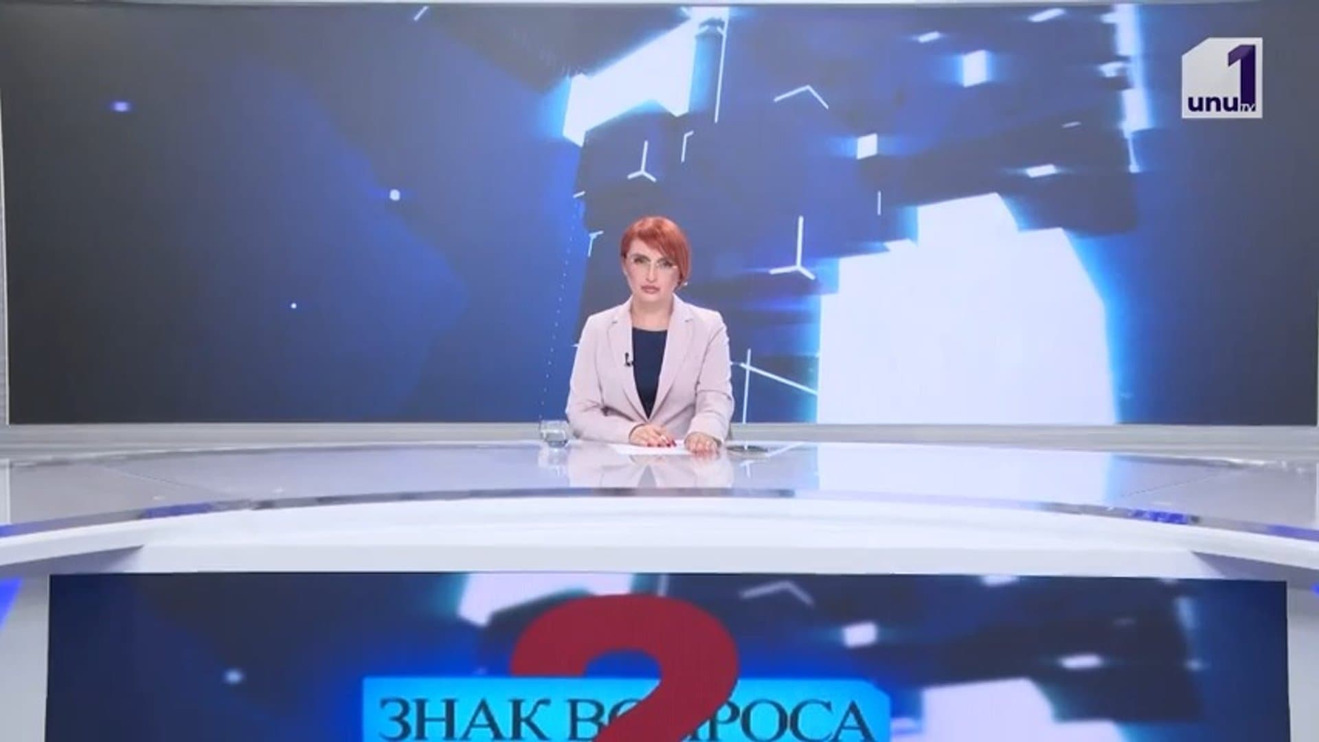Знак вопроса: Energocom требует повышения цены на газ /Слусарь покинул совет директоров /16.07.2026